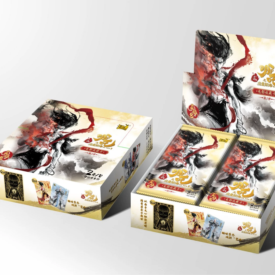 哪吒卡片哪吒灵焰包拆卡卡片代拆抓猪哪吒之魔童闹海电影收藏卡游