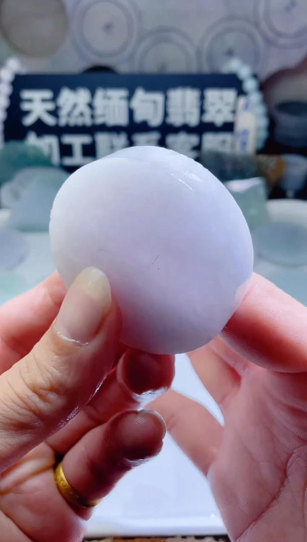 颈饰未镶嵌翡翠659