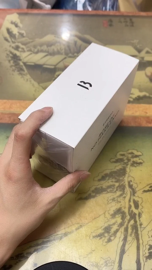 老二精选工艺品格*花B3283