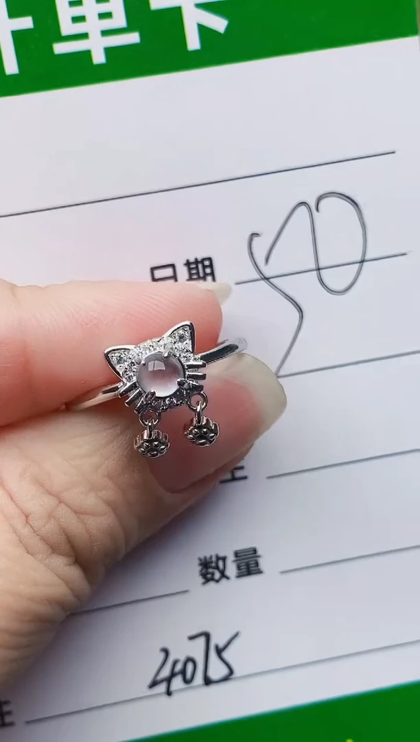 颈饰银S925镶嵌翡翠4075