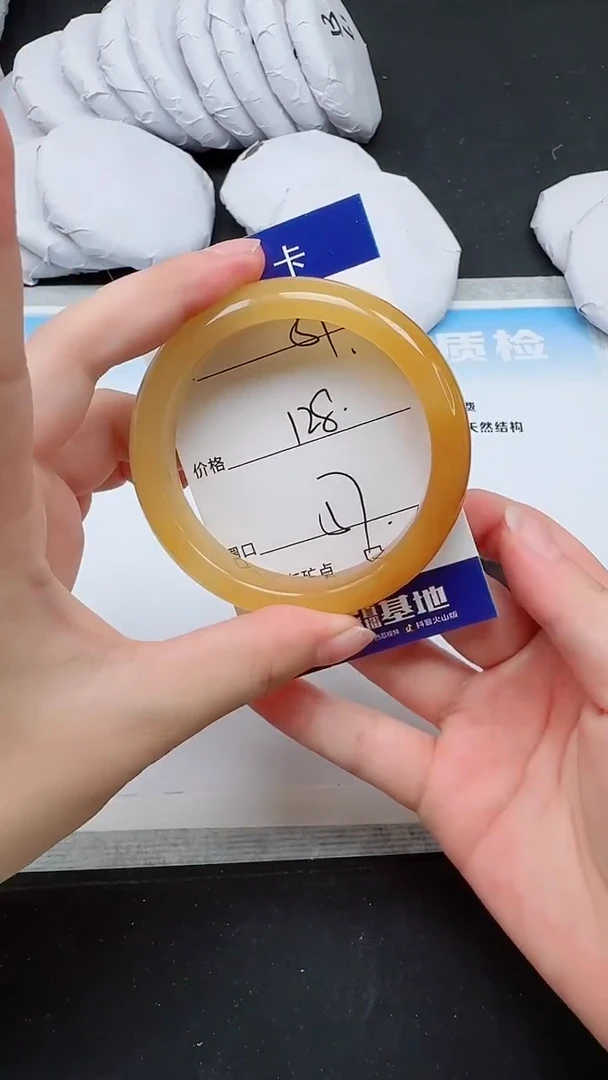 未镶嵌手镯石英质玉59