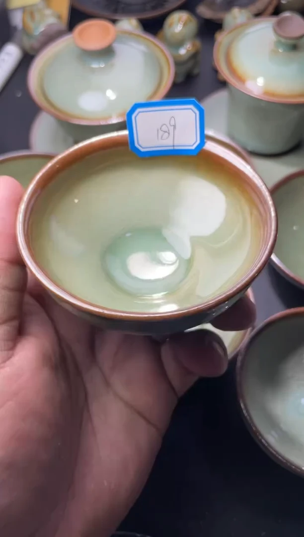 茶盏189（叶紫建盏