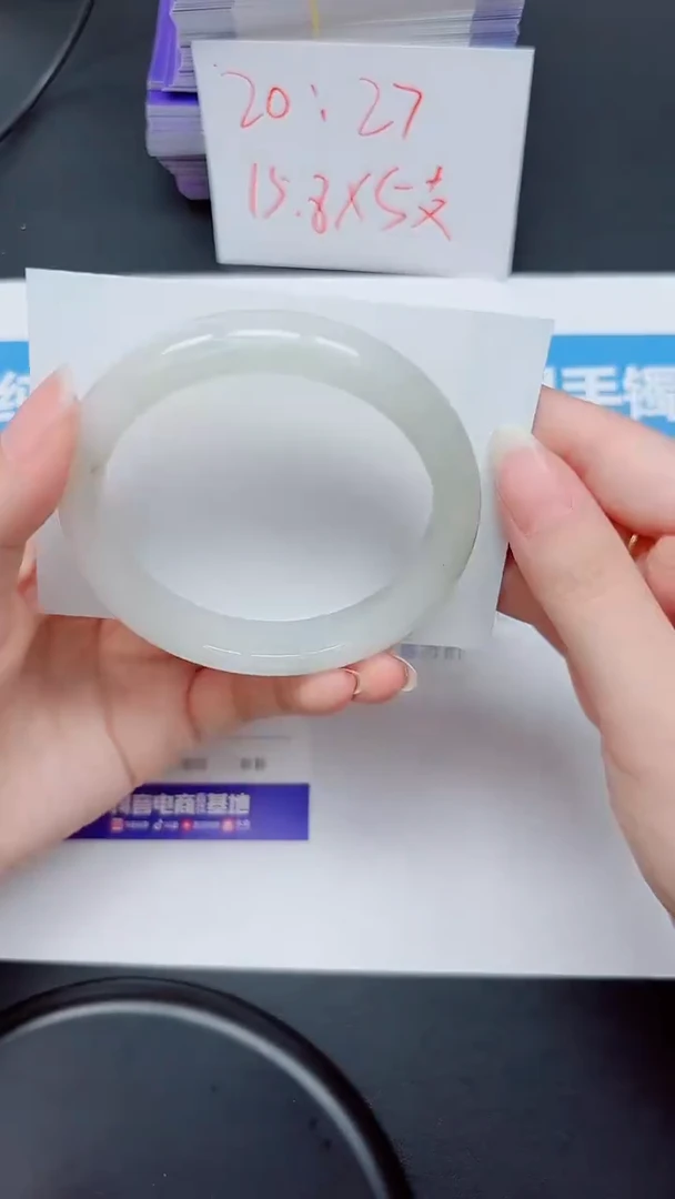 石英质玉手镯未镶嵌9-60.2