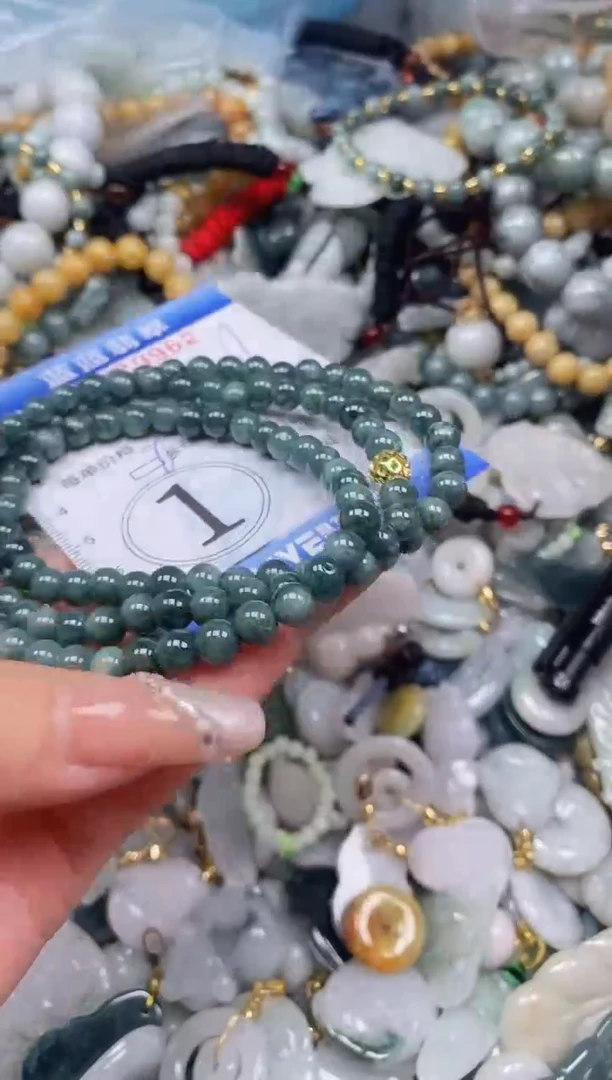 【闪购商品】翡翠颈饰未镶嵌闪购0129962多样性发其一