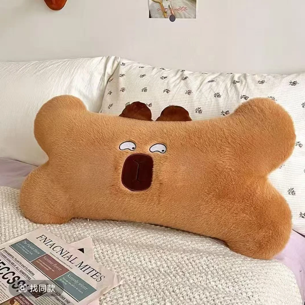 可爱骨头造型毛绒抱枕床头睡觉    60厘米一个 （手工误差2-3厘米）