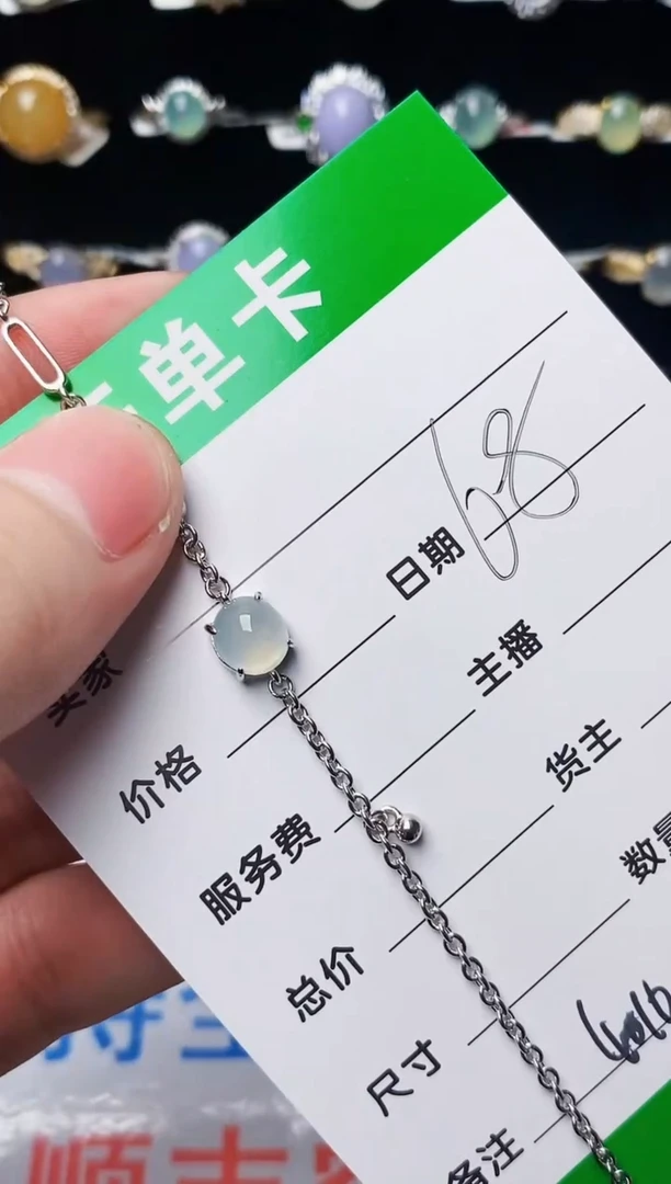 银S925镶嵌戒指翡翠4010