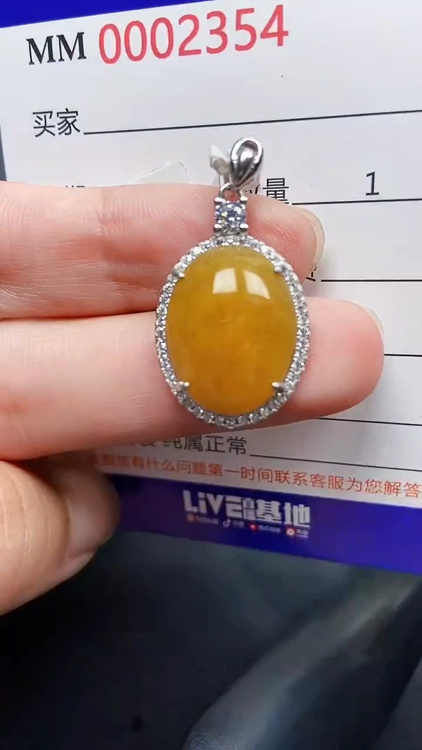 颈饰银S925镶嵌翡翠2354