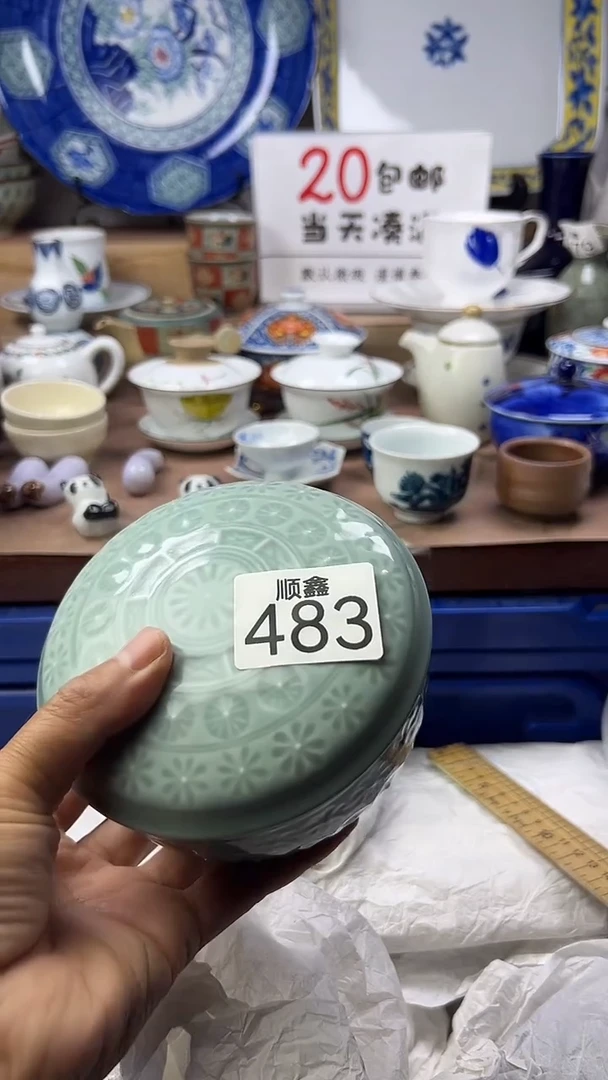 云****）顺鑫工艺品店闪购