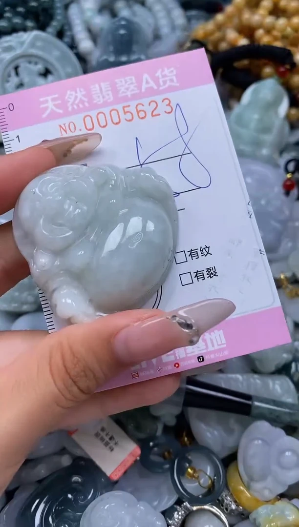 翡翠未镶嵌颈饰闪购0005623