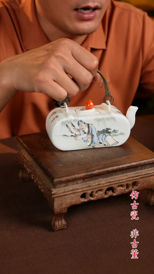 景德镇陶瓷11111111111111