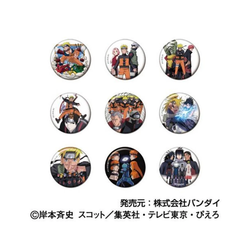 【拆盒】日谷火影忍者72series系列徽章盲盒（直播代拆）