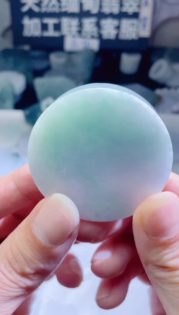 颈饰未镶嵌翡翠4918