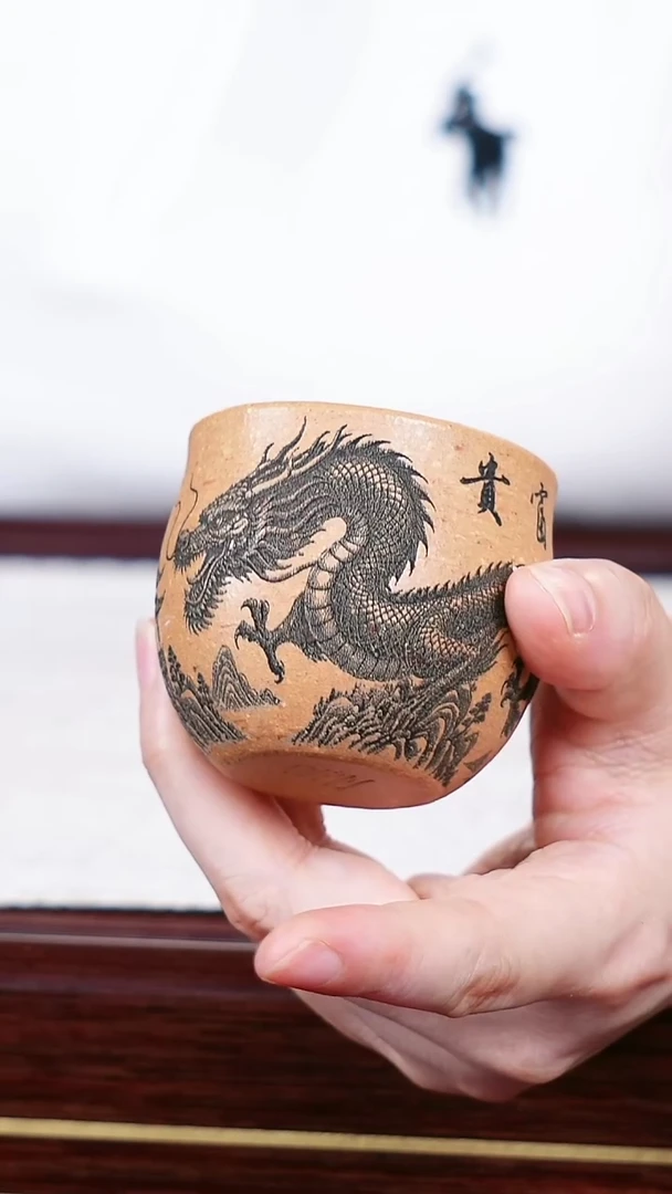 茶杯紫砂宜兴紫砂主人杯