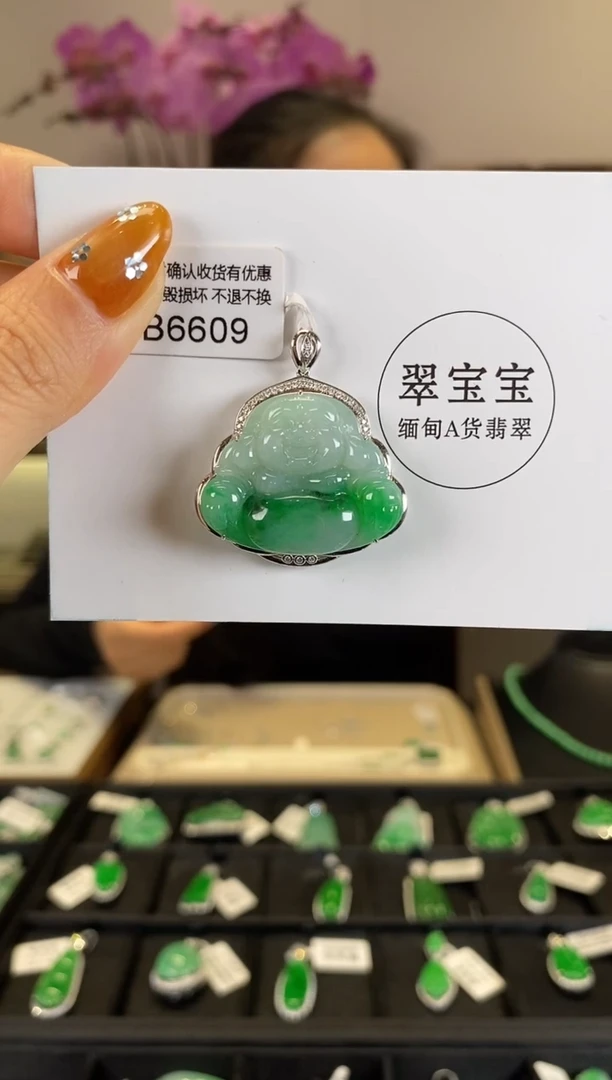 【闪购商品】翡翠颈饰18K金镶嵌B6609 佛公 含运营费