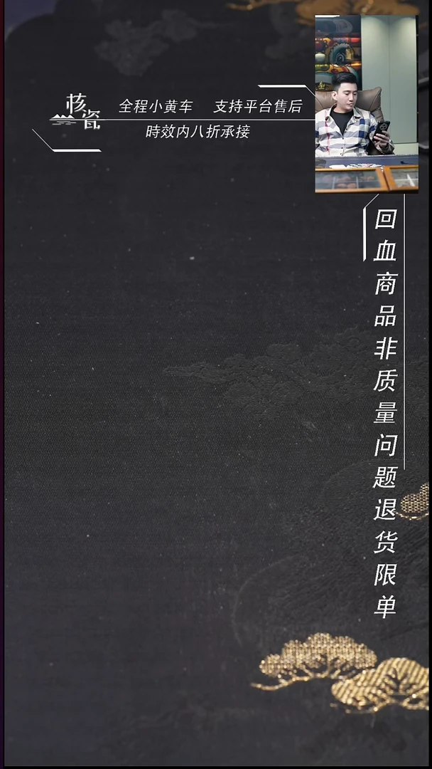 把件文玩核桃T*麂皮手套