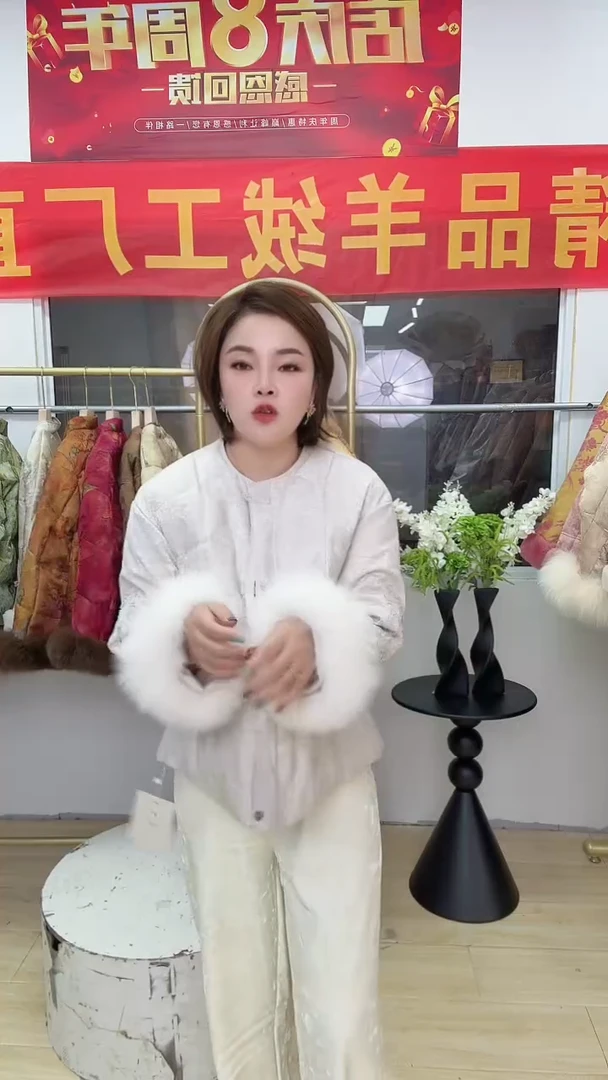 白色棉服尺寸备注