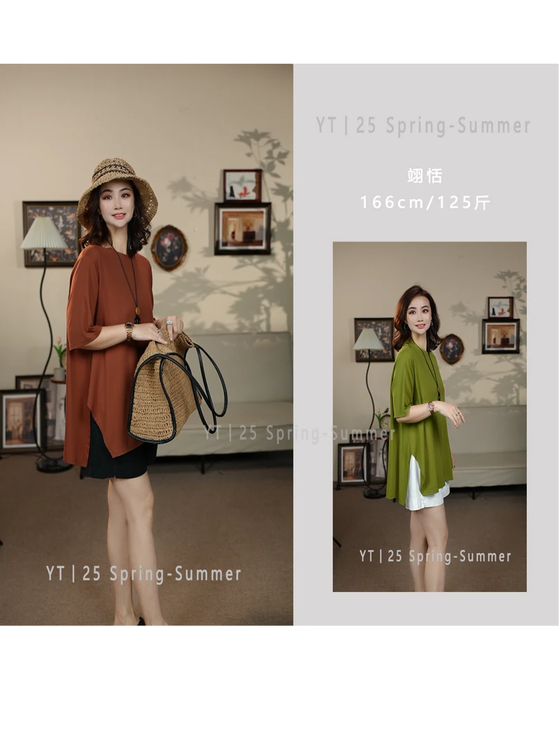 YT&夏装T恤常规透气中长款外穿夏季纯色夏天宽松休闲风#JZYT800