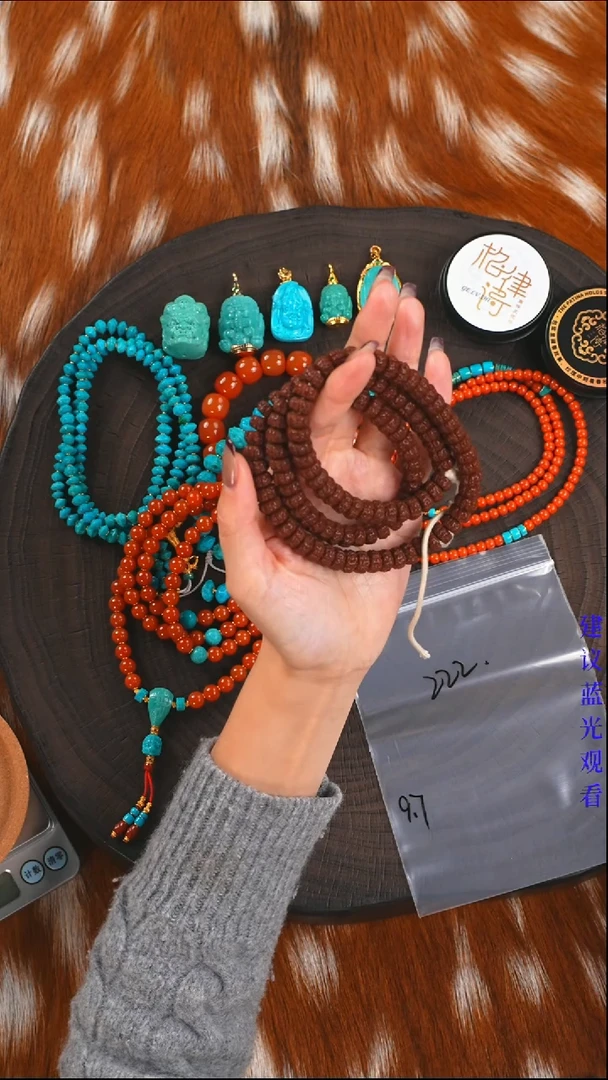 手串金刚菩提铁****?格律诗严选珠宝