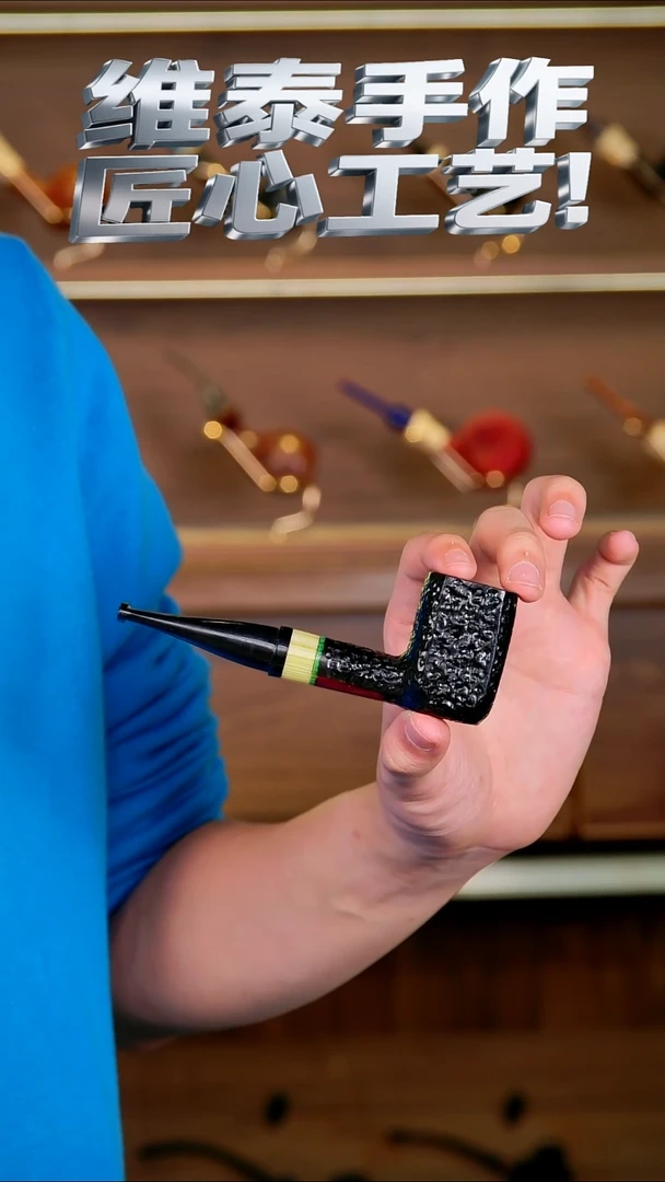 维泰手作匠心工艺 使用过后不支持退换