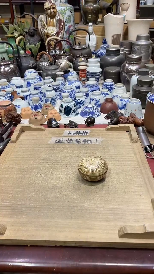 【闪购商品】发发发发发发发发发发