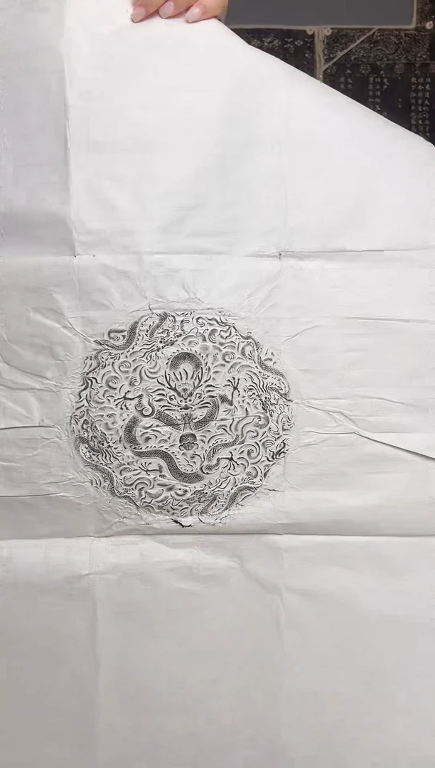 拓片用纸其他五龙图