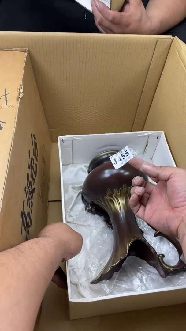 瓷片星*旺福家陶瓷一号商品