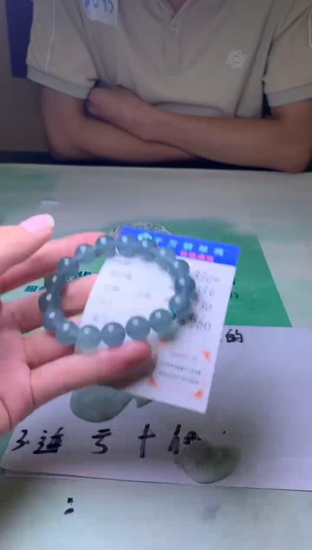 未镶嵌定制翡翠约****~毛货-不退不换