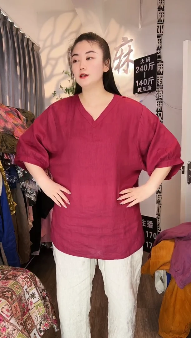 亚麻汉麻苎麻大码女装。