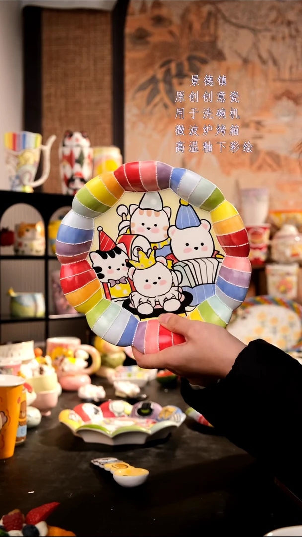 摆件陶木*王旺的可以陶瓷设计师款