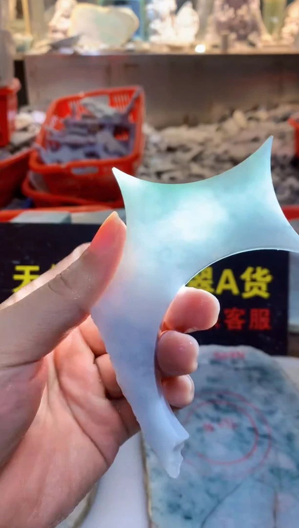 裸石翡翠0朗0翡翠珠宝386