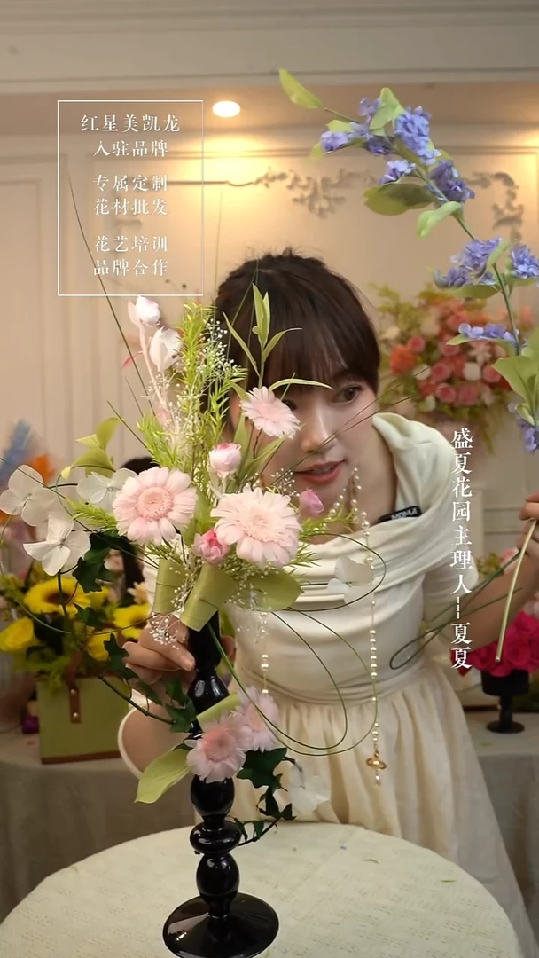 烛台永生花 带烛台