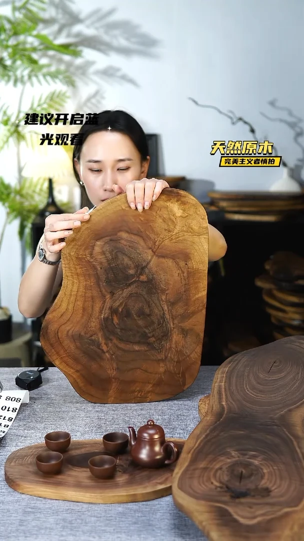 木北美黑胡桃原木.干裂疤结不属于商品质量问题完美主义者慎拍