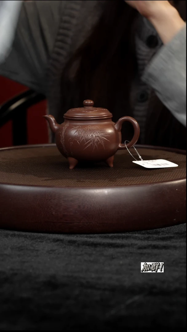 茶壶紫砂MT510898刻绘大彬如意百目紫泥180cc