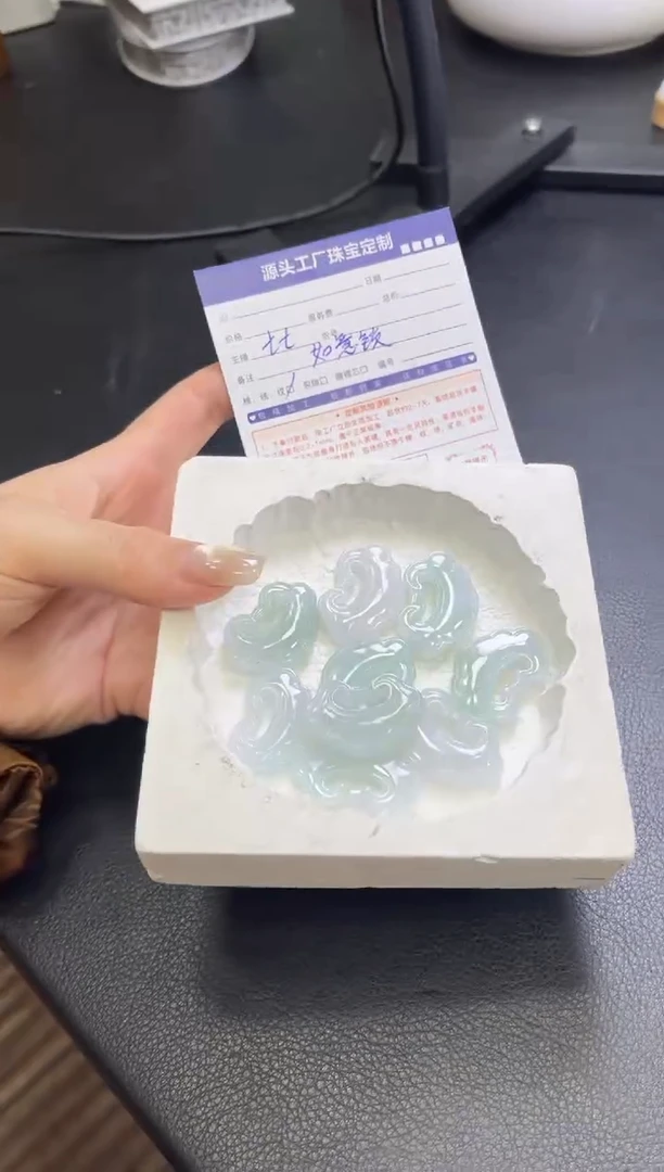 【闪购商品】翡翠颈饰未镶嵌如意锁多样性/发一件（赠绳）