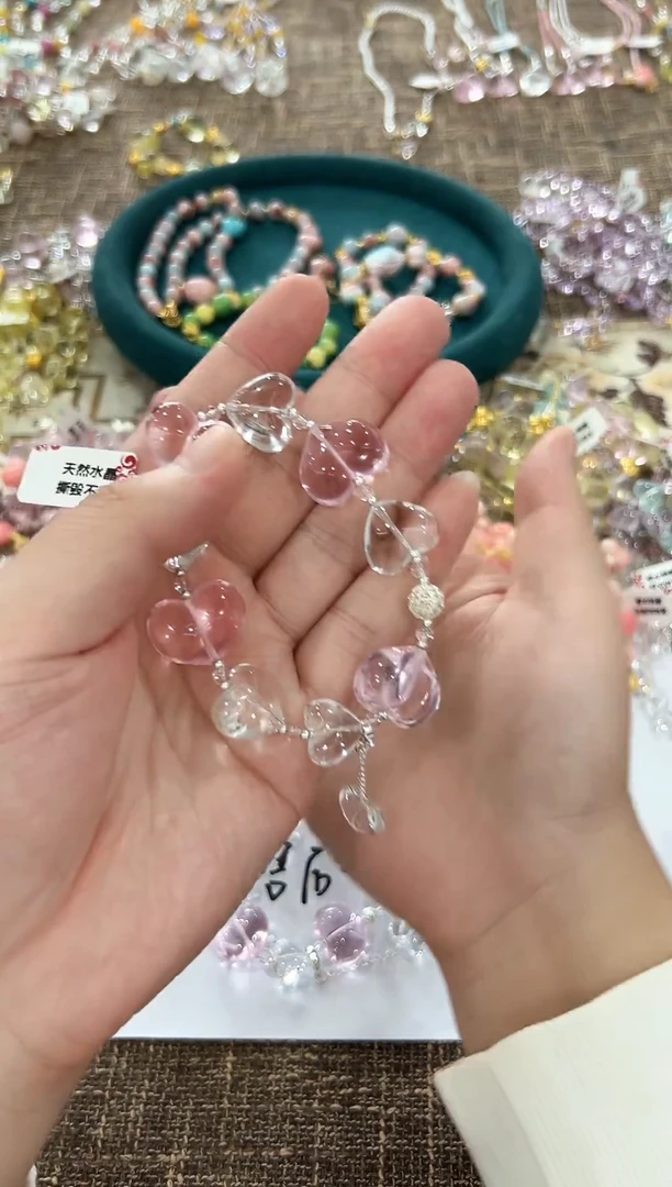 未镶嵌手链水晶25