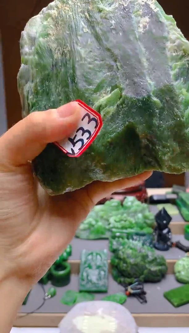 【闪购商品】和田玉(碧玉)珠宝半成品未镶嵌1