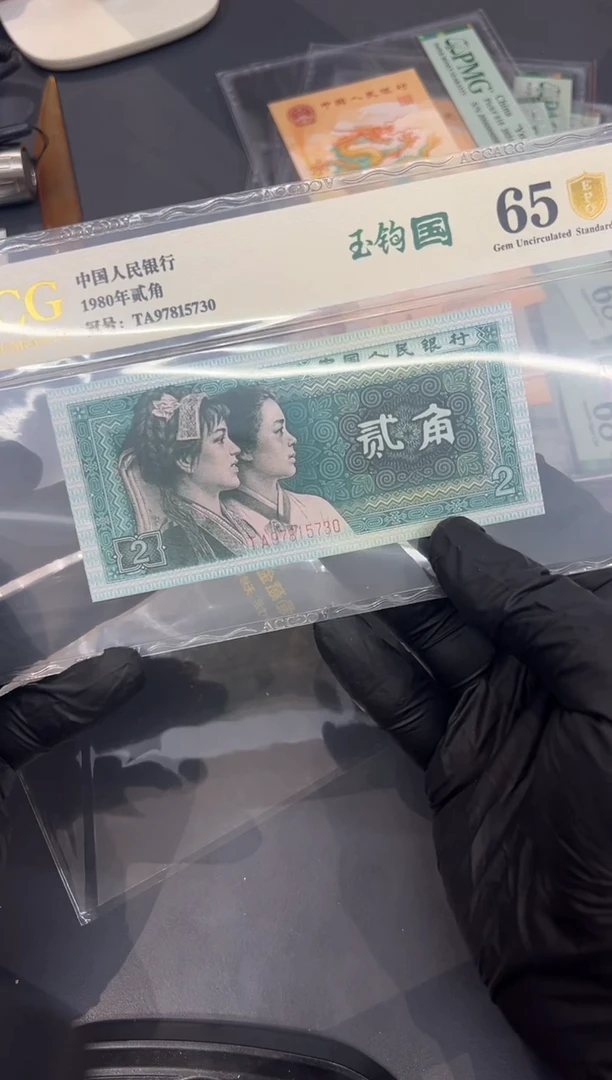 8002TA尾730单张。。。
