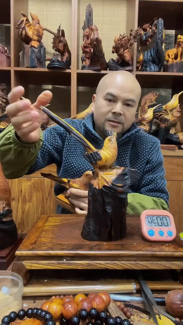 松木用****6 定向 用户782627292416