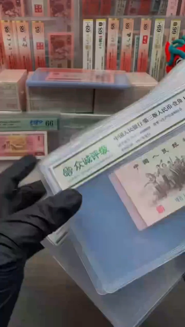 【闪购商品】6201 841冠4068天眼单张不挑号