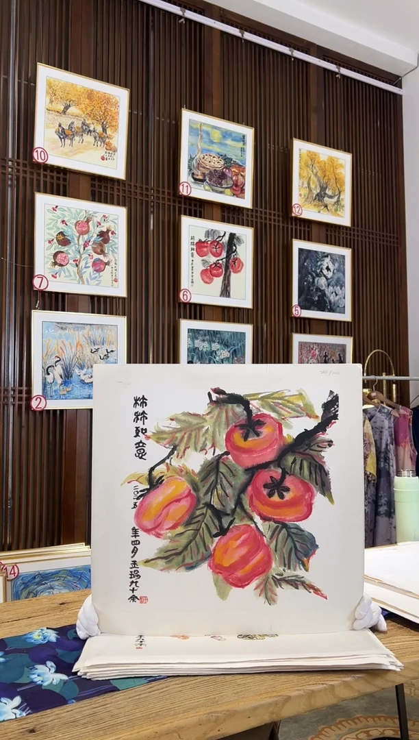 版画耿玉琨名章限量版画S