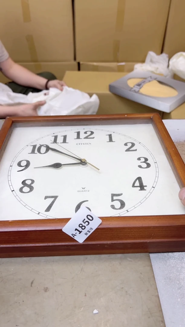 瓷片1850聚宝缘甄选店