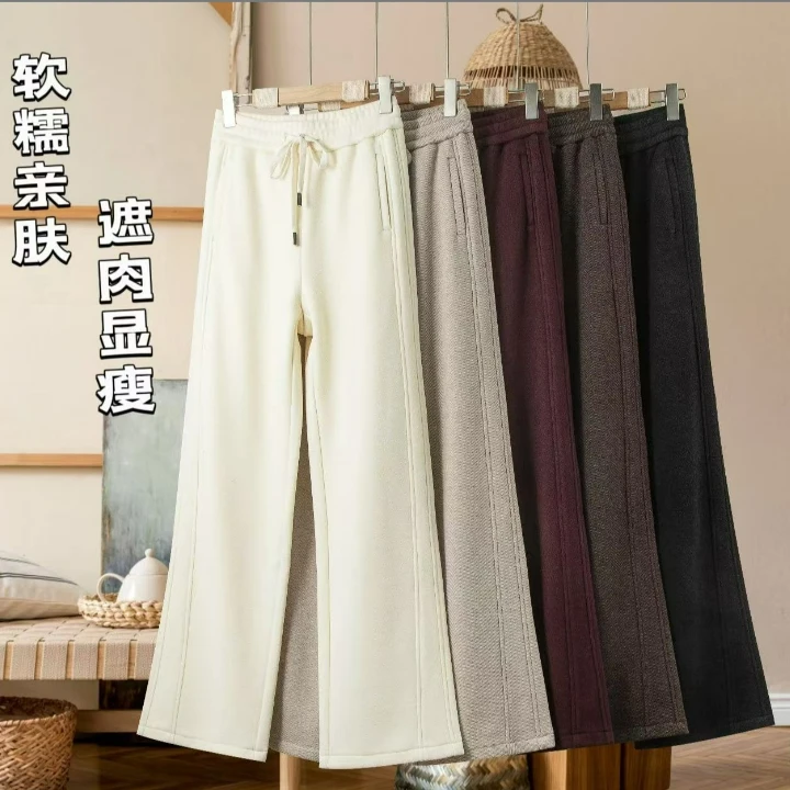 【姚姐定制】Y3077“冬季上新”醋酸桑蚕丝羊毛呢加厚百搭弯刀裤