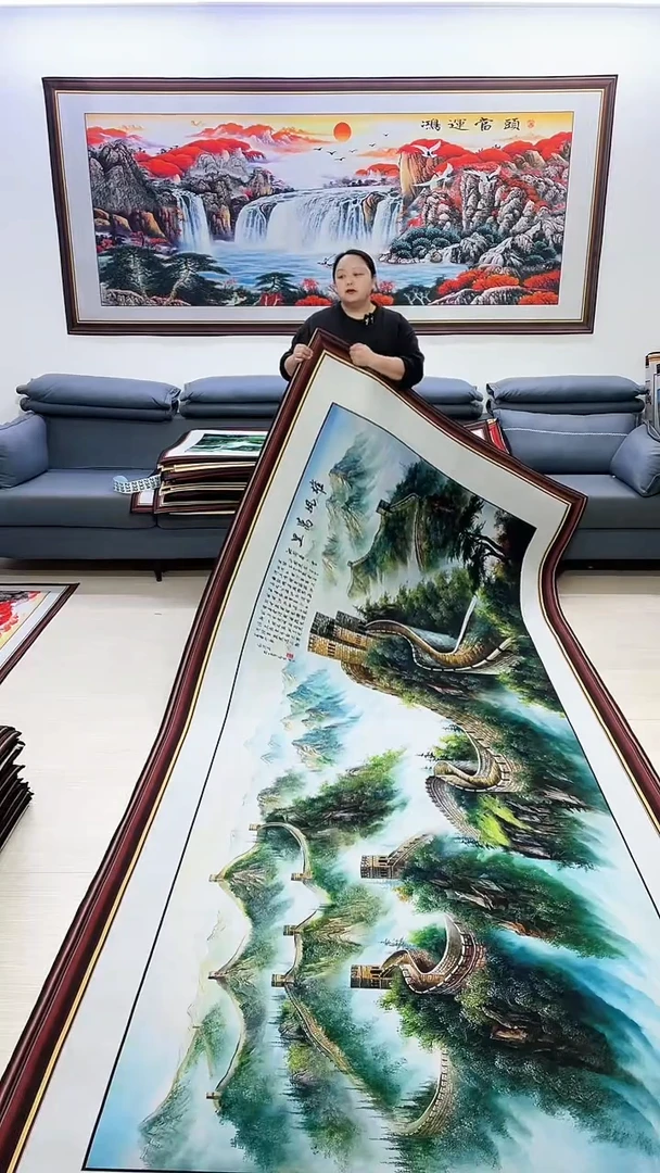 【闪购商品】横款226雄风万里150*360