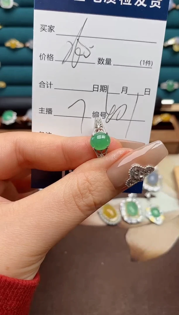 银S925镶嵌戒指翡翠.