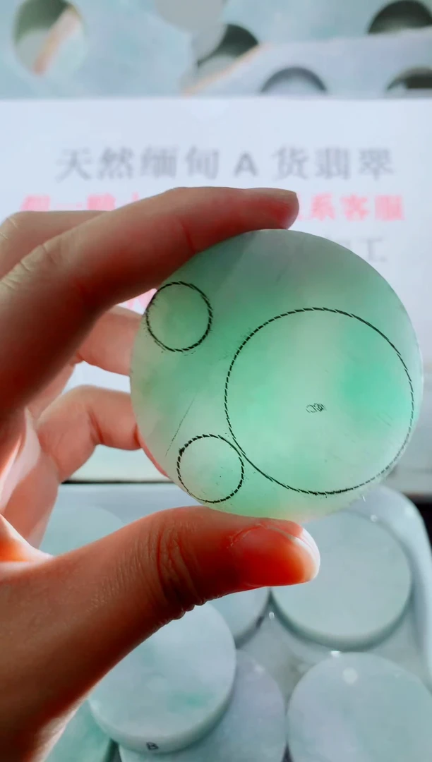 未镶嵌裸石翡翠天然缅甸翡翠A货FC266