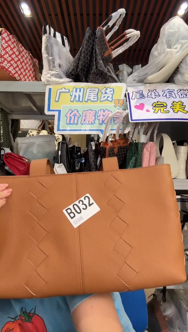 牛皮（革）032孤品微瑕，介意勿拍