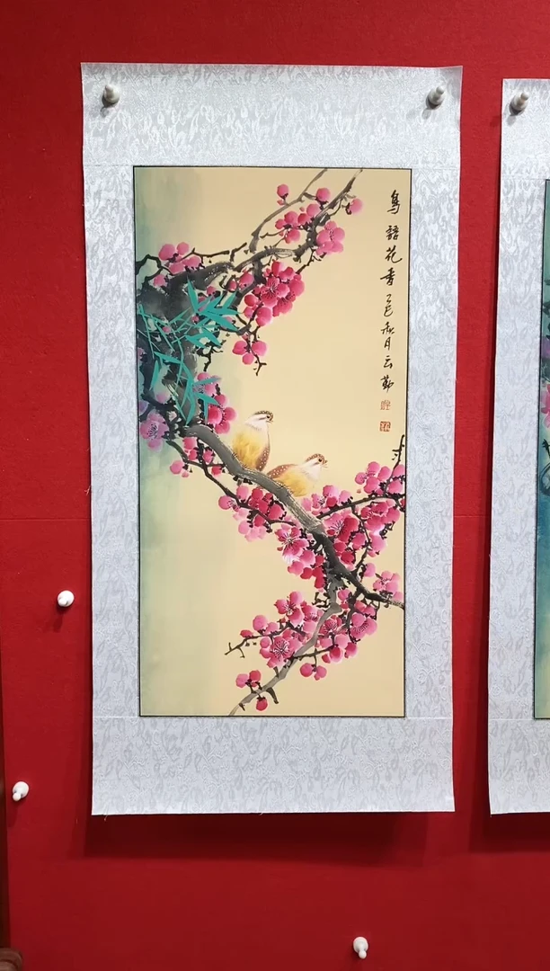 国画国画NYQ杰牛云勤老师作品