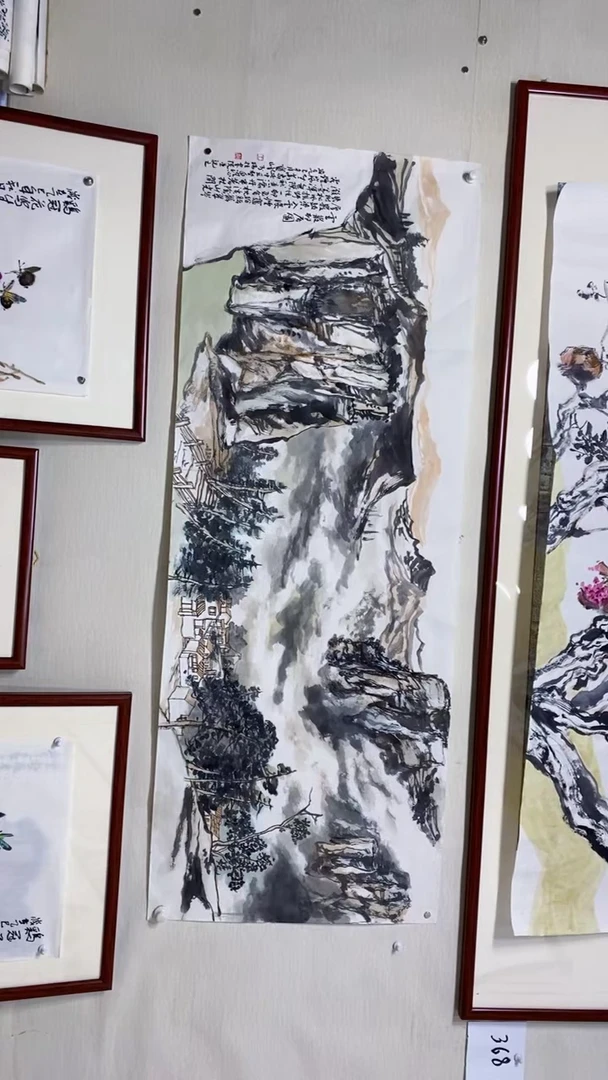 国画.*x王宝峰美术作品