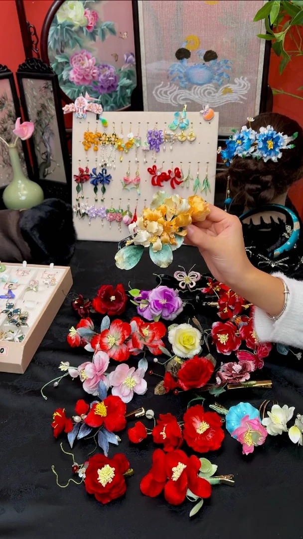 刺绣s****r非遗绒花苏绣饰品