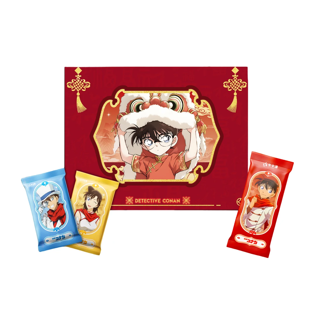 【小懒宠粉】卡卡漫柯南第四弹新年迎春 国卡二创收藏卡牌盲盒 代拆